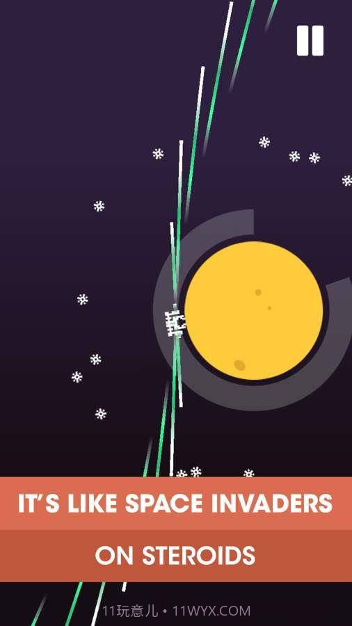 星球侵略者Planet Invaders截图6