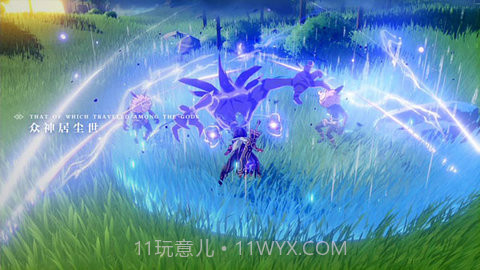 原神指令生成器截图2 原神指令生成器截图2