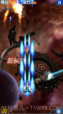 单机雷电战机截图1