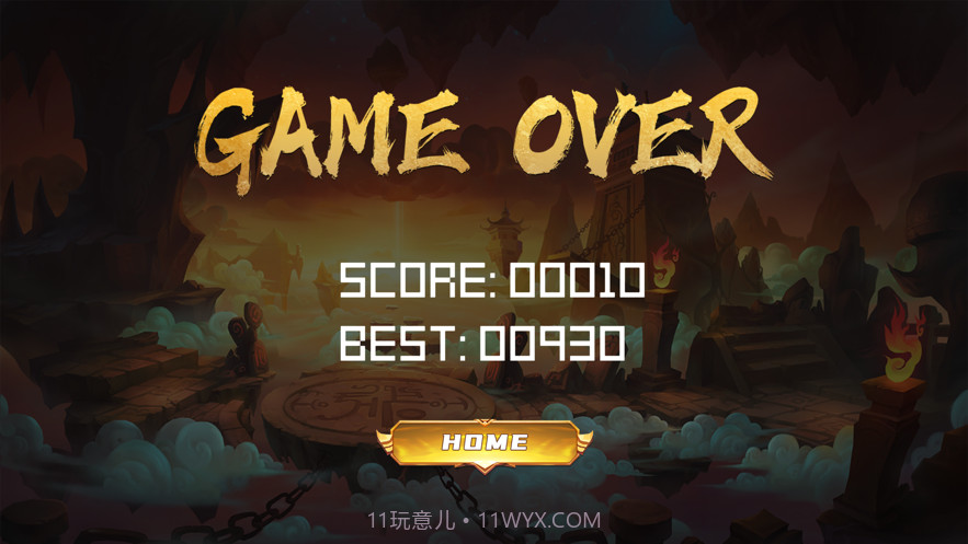 地城宝藏截图3 地城宝藏截图3