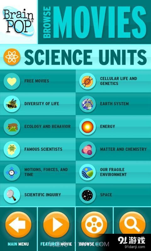 BrainPOP截图5 BrainPOP截图5