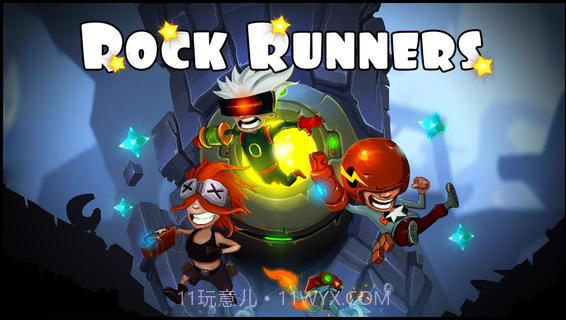 岩石奔跑者截图5 岩石奔跑者截图5