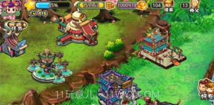 小小武林截图1 小小武林截图1