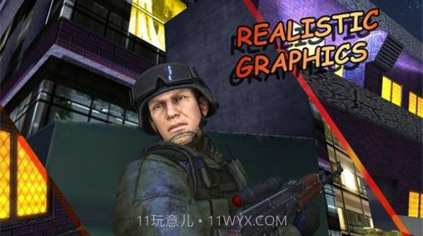 精英狙击手城市战争截图1 精英狙击手城市战争截图1