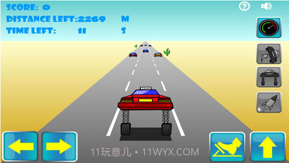 疯狂的士飙车截图2 疯狂的士飙车截图2