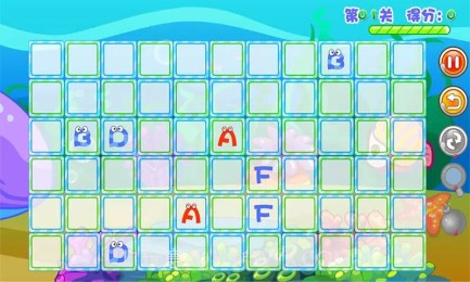 儿童教育游戏乐园截图4