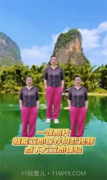 魔力音乐相册截图1