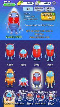 ZellyGo短跑截图3