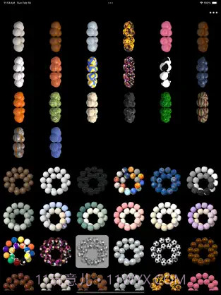 佛珠3D截图3