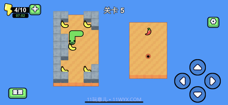 方块贪吃蛇!截图4