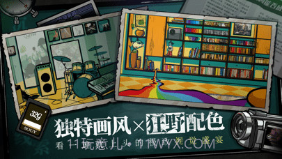 房间的秘密截图3 房间的秘密截图3