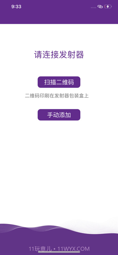 顾得康截图2 顾得康截图2