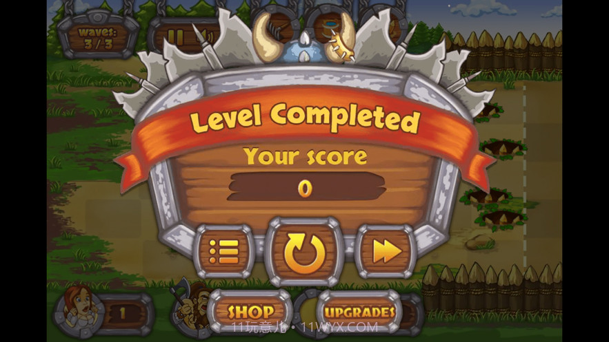 阻猎野蛮人截图5