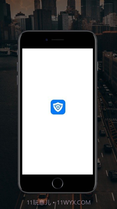 中海驰安防截图1 中海驰安防截图1