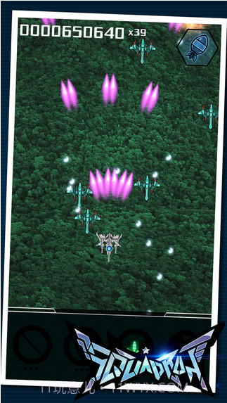 空军中队-弹幕射击截图5 空军中队-弹幕射击截图5