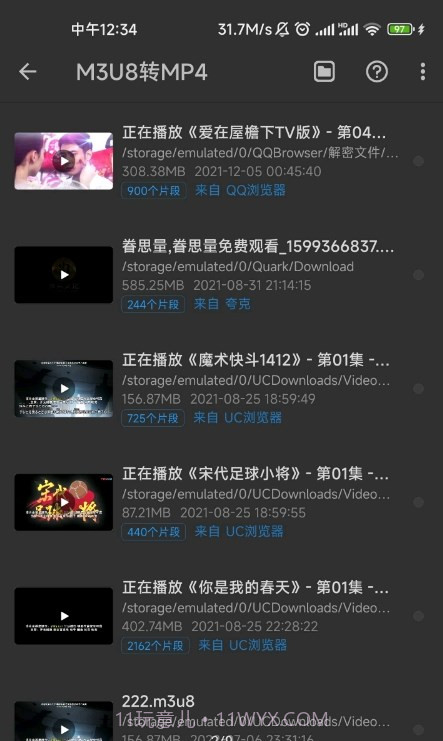 KB视频工厂正版截图3 KB视频工厂正版截图3