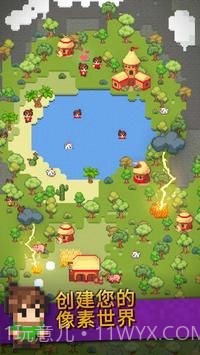 银河沙盒模拟器截图1