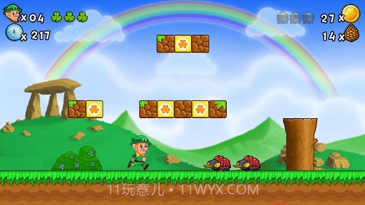 超级水管工2 Leps World 2截图1