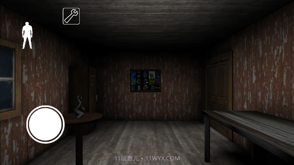 奶奶1死区困难版截图4