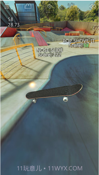 真实滑板截图3 真实滑板截图3
