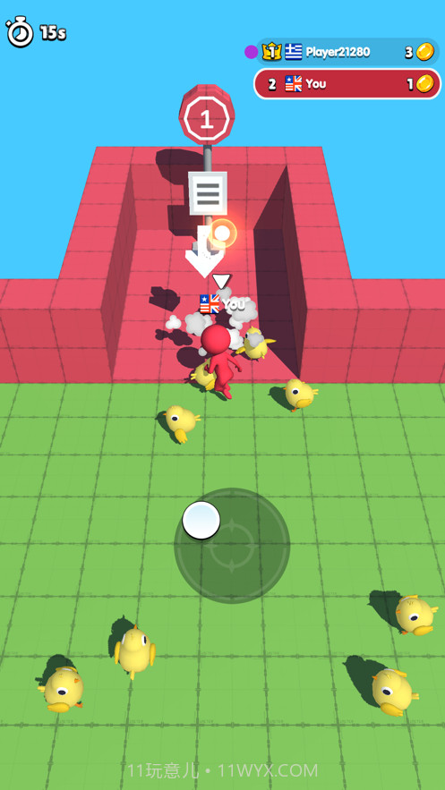 捉鸡我会啊截图4