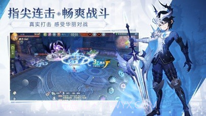 腾讯龙之谷手游截图3 腾讯龙之谷手游截图3