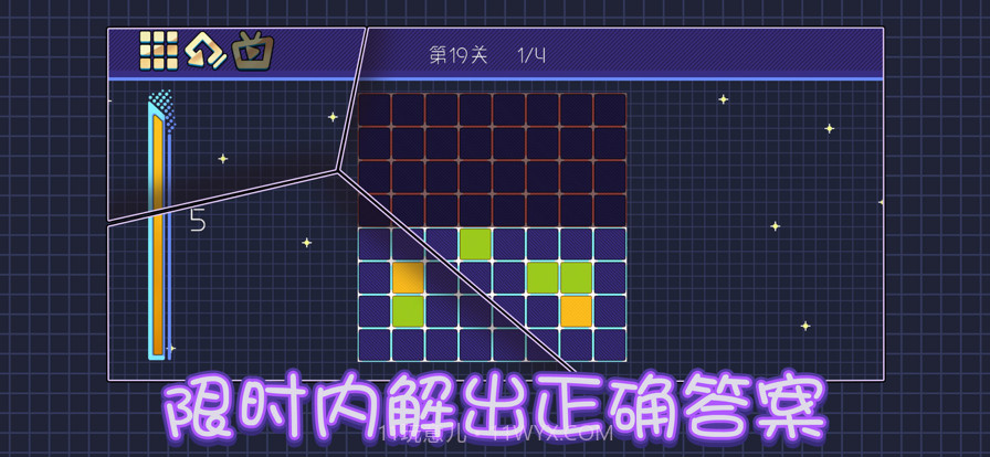 镜像记忆截图3 镜像记忆截图3