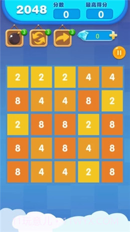 2048奥力给截图4