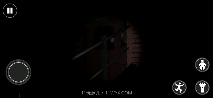 鬼魅截图1 鬼魅截图1