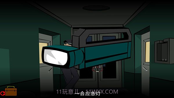 博士的家2截图2 博士的家2截图2