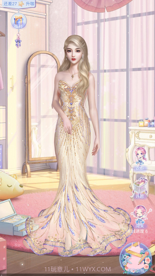 无价女神截图1 无价女神截图1