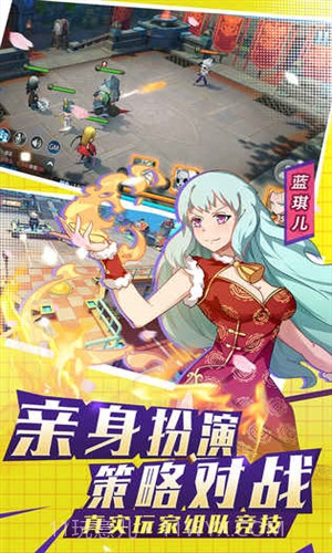 银之守墓人截图4