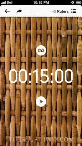 无处不狂欢(Remix PAPAPA)截图4