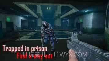 无尽噩梦4监狱截图1