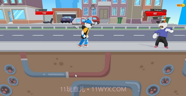 连连街斗截图1 连连街斗截图1