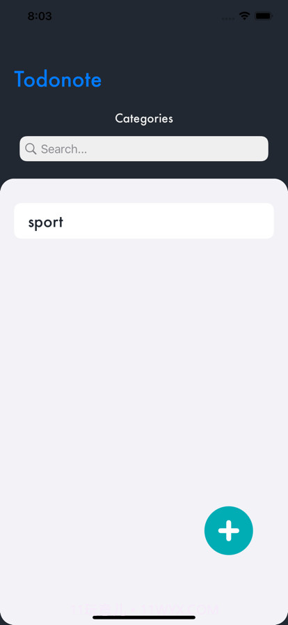 待办注意事项截图3