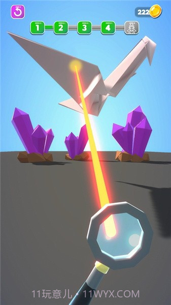 全部烧掉v0.1截图1