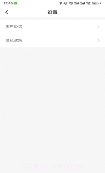 北猴短视频截图1 北猴短视频截图1