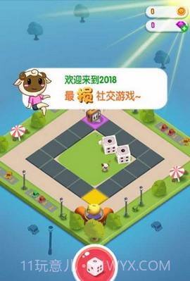 损友圈截图3 损友圈截图3