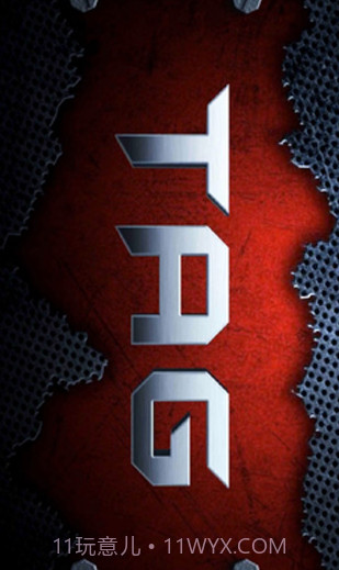 监狱生存逃生V2截图1