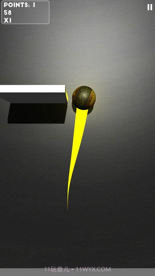 滚动霓虹球截图2 滚动霓虹球截图2