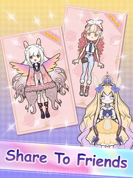 Vivi造型师截图3