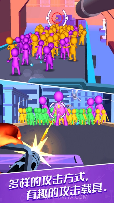 我子弹乱飞截图2