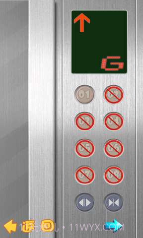 电梯女郎截图2 电梯女郎截图2