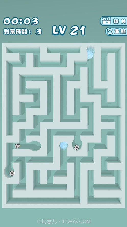 奇怪的迷宫截图2 奇怪的迷宫截图2