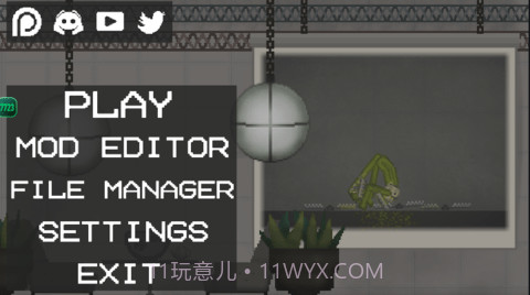 甜瓜游乐场抢先版截图2