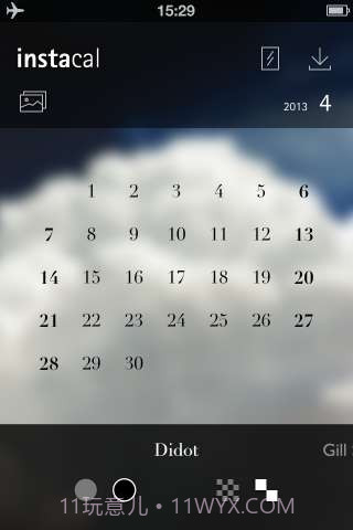 即刻日历 Instacal截图2