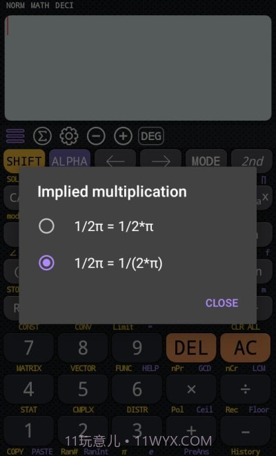 CalcES计算器截图2
