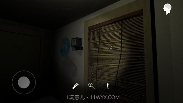 孙美琪疑案截图3