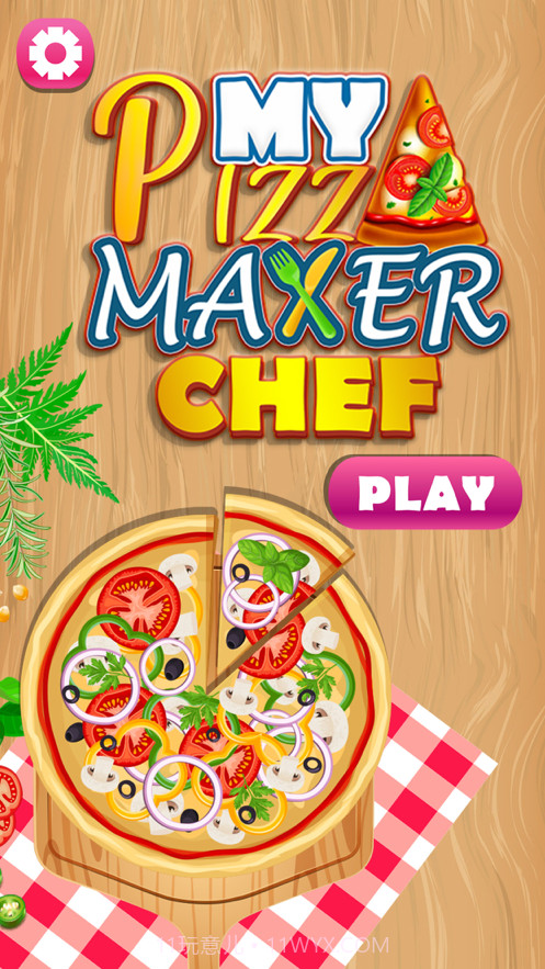 我的披萨机厨师截图4